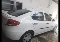 پروتون، جن تو