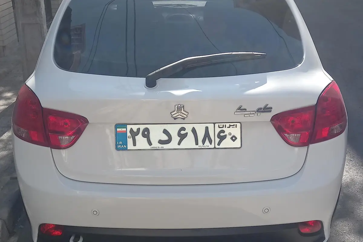کوییک،  GXR