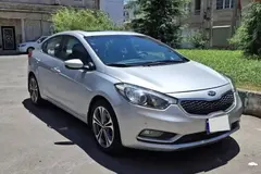 کیا، سراتو