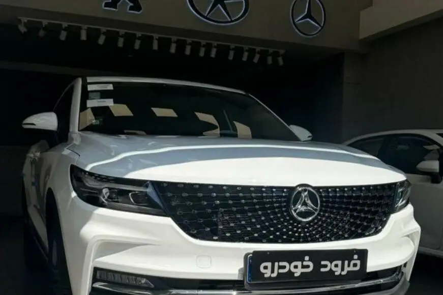 دیگنیتی  پرستیژ