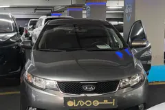 کیا، سراتو