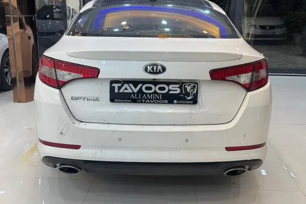 کیا، اپتیما