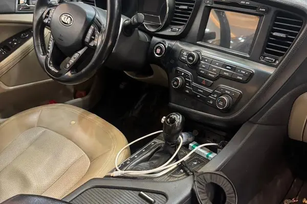 کیا، اپتیما