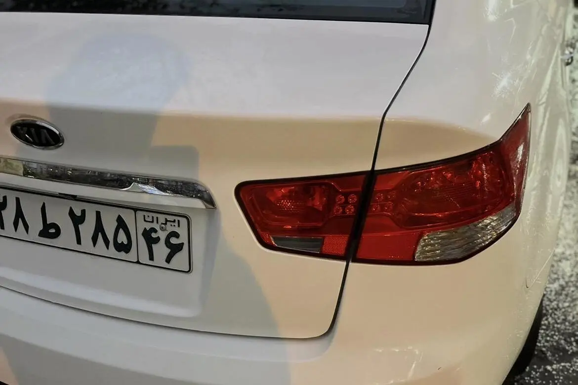 کیا،  سراتو
