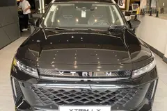 پیش فروش اکستریم، LX (SX)