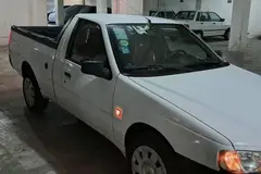 آریسان، دوگانه سوز