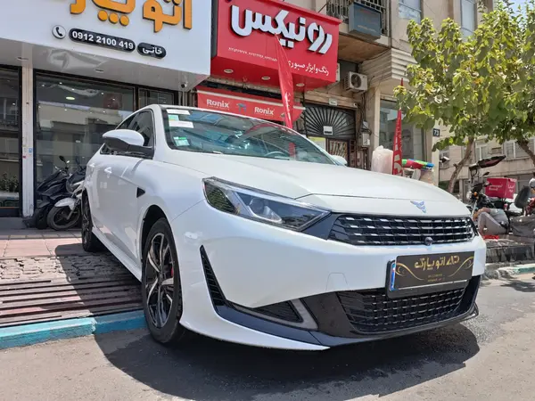 ریسپکت، پرایم