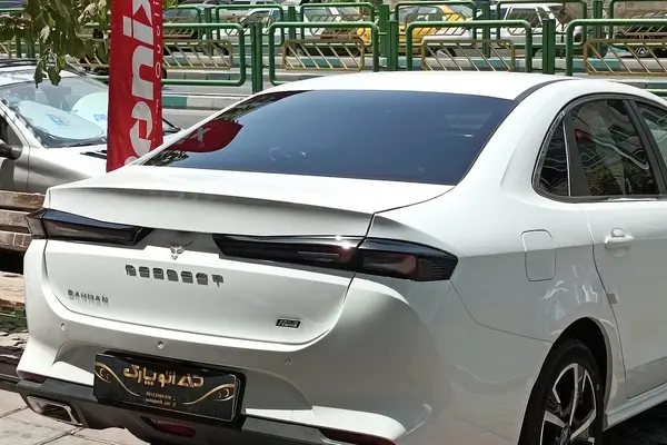 ریسپکت، پرایم