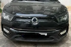 سانگ یانگ، تیوولی