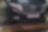 دایون، Y7