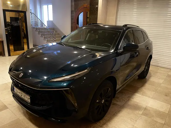 لاماری، ایما