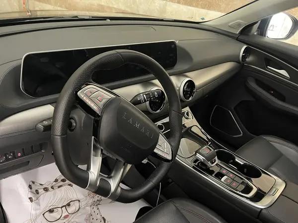 لاماری، ایما