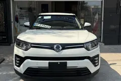 سانگ یانگ، تیوولی (مونتاژ)
