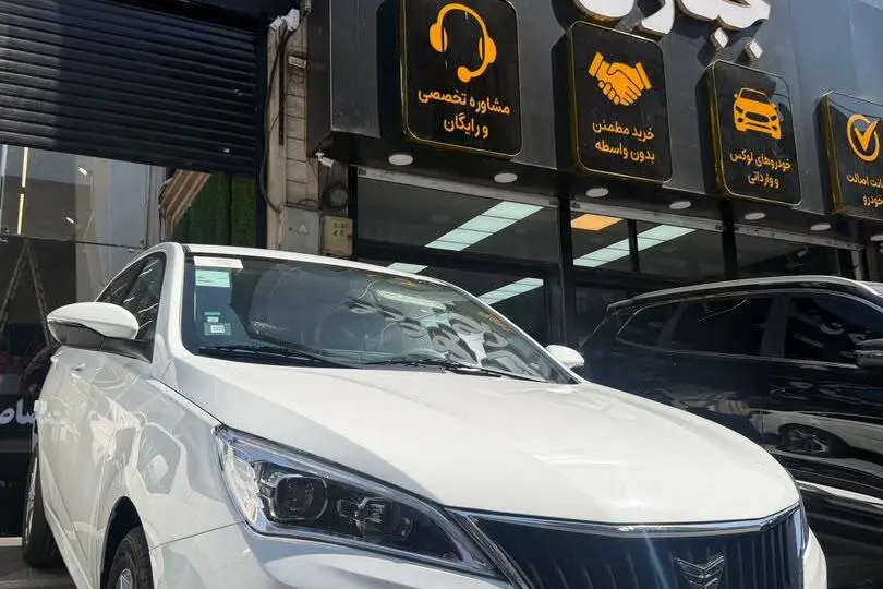 اینوی،  هیبرید