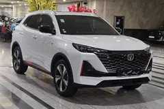 چانگان، CS 55 پلاس