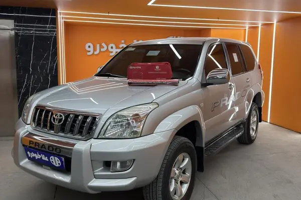 تویوتا، پرادو  چهار در