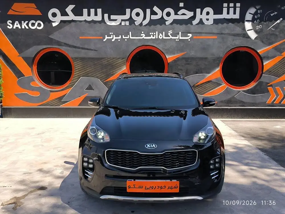 کیا،  اسپورتیج