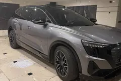 آئودی، Q5 e-tron