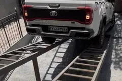 مکسوس، استار H
