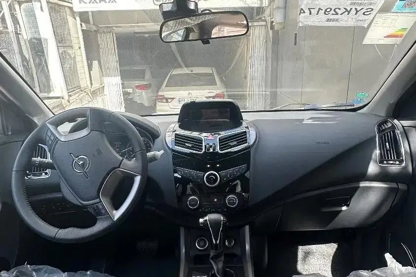 هایما  S5