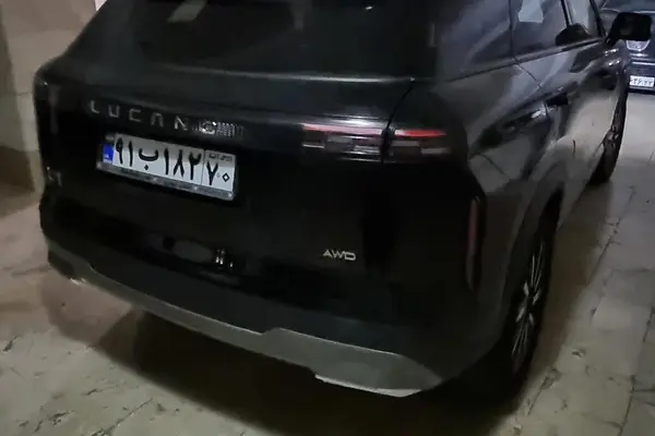 لوکانو  L7