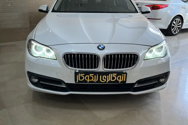 ب ام و، سری 5 سدان