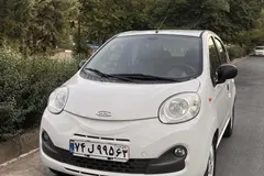 ام وی ام، 110S