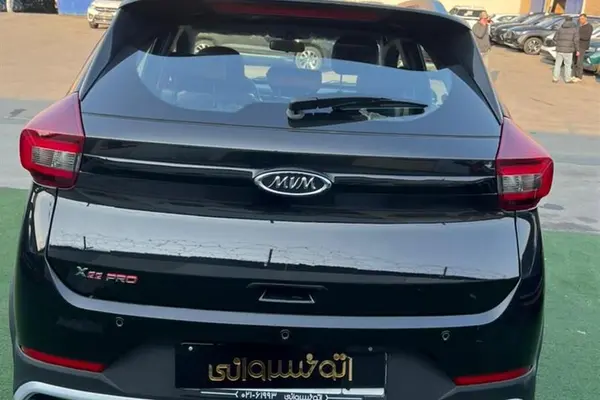 ام وی ام، X22 PRO