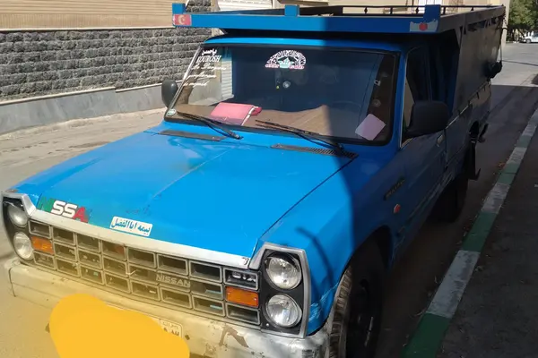 زامیاد، وانت نیسان