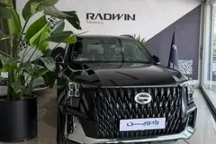 جی ای سی، ES9