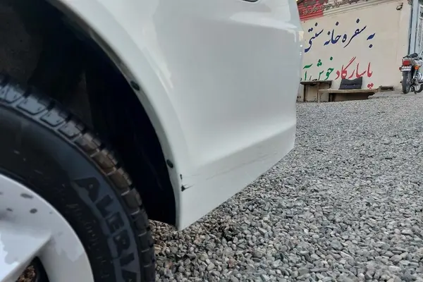 ساینا  S