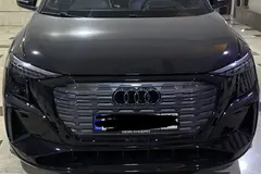 آئودی، Q5 e-tron