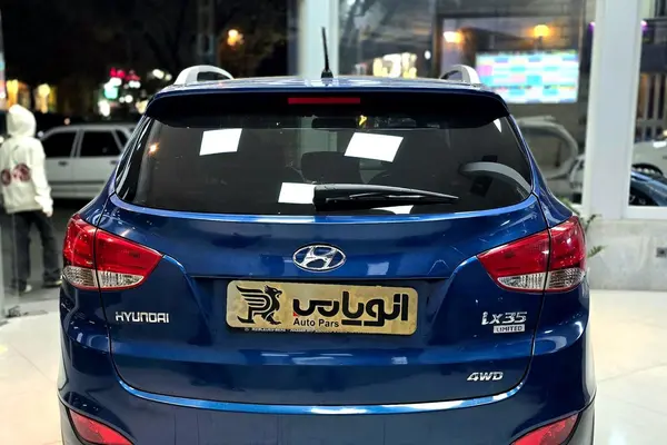 هیوندای، توسان