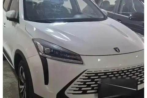 لاماری، نئو
