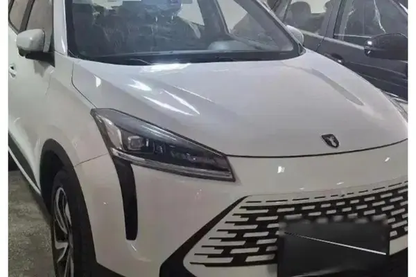 لاماری  نئو