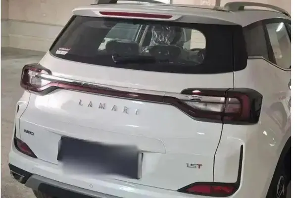 لاماری  نئو
