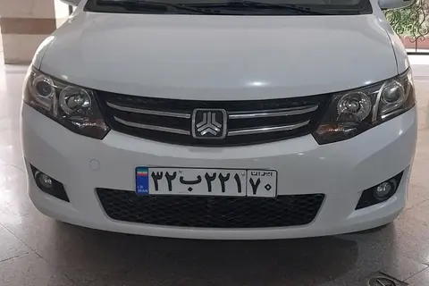 زوتی، آریو