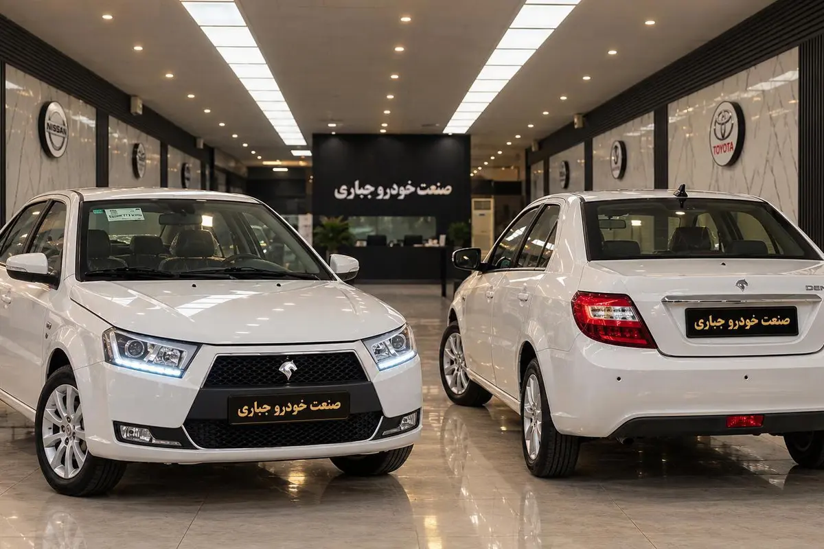 دنا،  پلاس EF7P