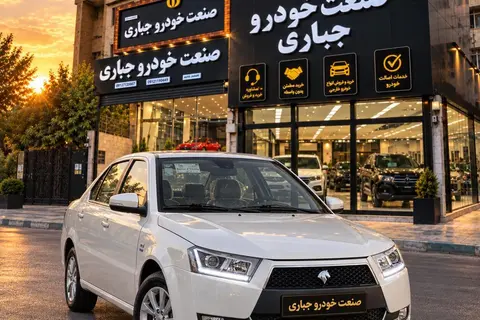 دنا، پلاس EF7P