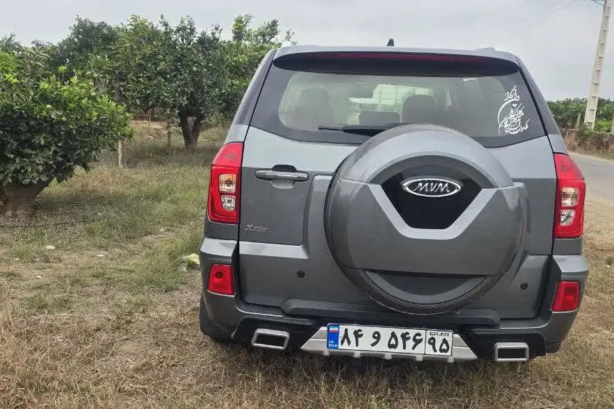 ام وی ام،  X33 S