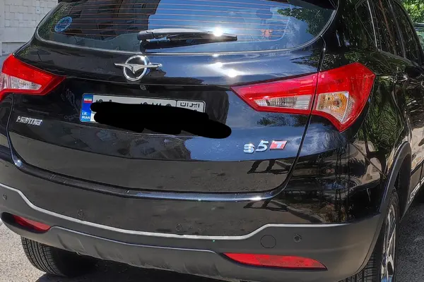 هایما  S5