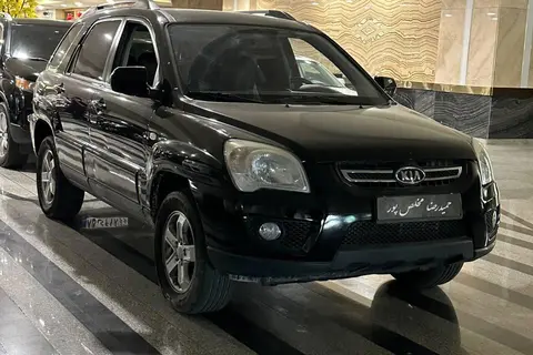 کیا، اسپورتیج