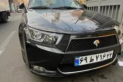 دنا، پلاس EF7