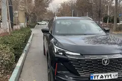 چانگان، CS 55 پلاس