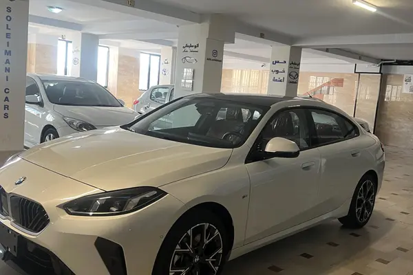 ب ام و  سری 2 گرن کوپه