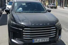 اکستریم، VX