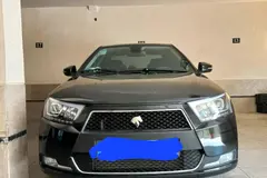 دنا، پلاس EF7