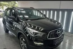 هایما، S5 پرو