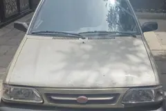 پراید، 131