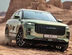 لوکانو، L7